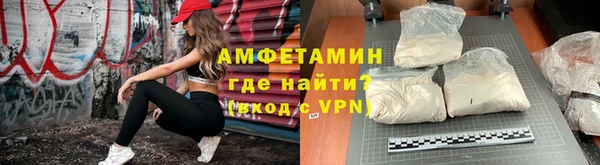 хмурый Волоколамск